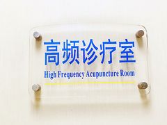 -北京大学人民医院-地上停车场