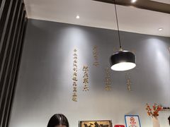 -山海菜馆·海肠捞饭·青岛菜(栈桥店)