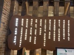 -快乐小羊(富强中路店)