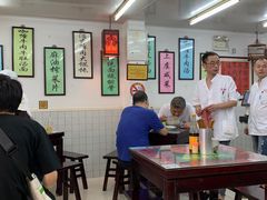 大堂-逸桂禾面馆