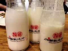 -福苗小骆驼烧烤(大唐不夜城店)