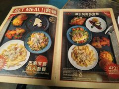 -HIGH FIVE哈福手工汉堡(桂林路店)