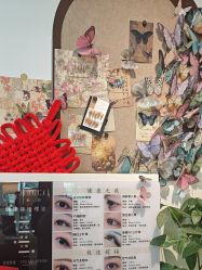 -鲸彩·美甲美睫科技护肤