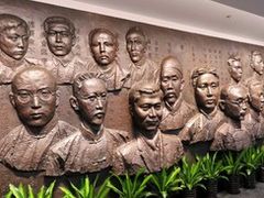 -中共一大纪念馆