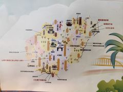 -沿江海南菜·文昌鸡祖师爷(大东海店)