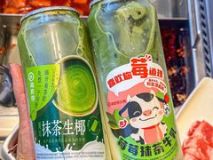 -海底捞火锅(逸仙路店)