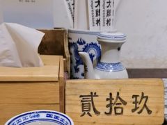-南京大牌档(凯德大峡谷店)