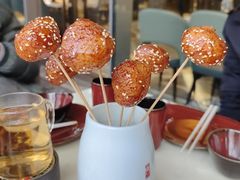 -柴门饭儿(成都太古里店)