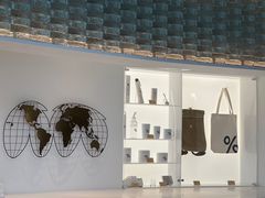 -% Arabica阿拉比卡咖啡(罗湖万象城店)