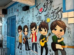 -阿信厚吐司(曾厝垵店)