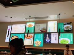-川人百味(亿合城店)