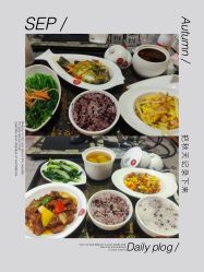 -金月汇月子会所(江门店)