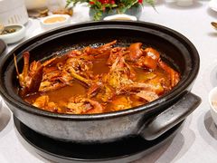 火焰花雕鸡-甬府小鲜(万象城店)