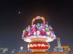 -天安门广场