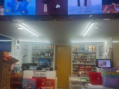 -栗子侠奶皮子糖葫芦(长宁店)