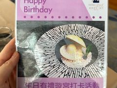 -京澳璇宫(澳门维景酒店)