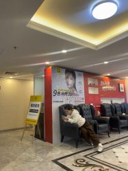 点击看大图 -深圳春天阳光医院·轮廓抗衰中心