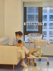 -爱悦月子中心·时光(武侯店)
