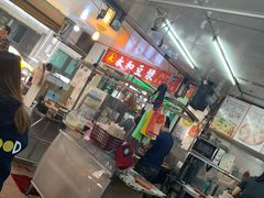 -永和豆漿(西門町店)