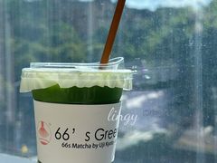 冰抹茶-六六·抹茶66’s SALDessert(保利时光里店)