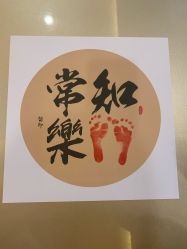 -蓓爱娇琪月子会所(虹口店)