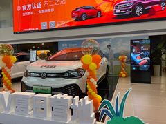 -永达一汽大众4S店(金杨地区店)