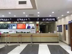 -上海中医药大学附属曙光医院(东部)