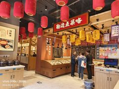 -饭橘汉江码头·乡野土菜馆(静安路店)