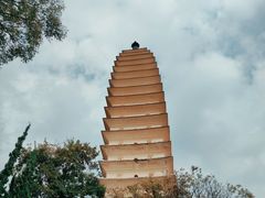 -崇圣寺三塔文化旅游区