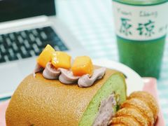 -Yearn Tours妍图(昆山万象汇店)