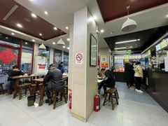 -穆得·老周家牛肉烧饼(普利街店)