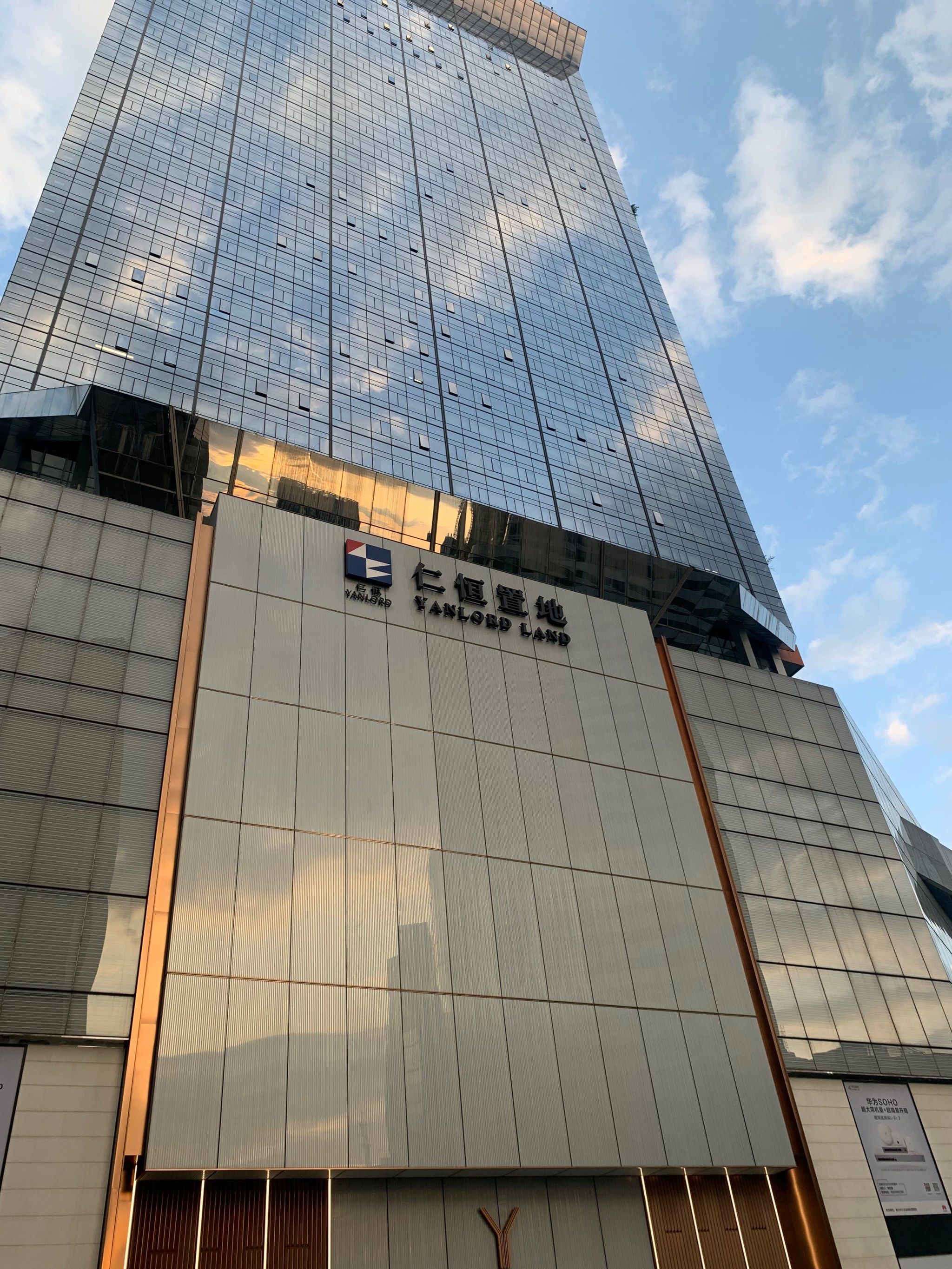 仁恒置地广场现状怎样啦⁉️