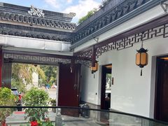 -华庭苑农家乐(旺山店)