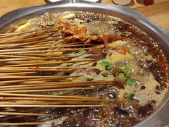 串串-袁记串串香(川师店)