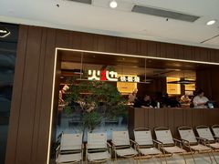 -吾悦广场(常州武进店)