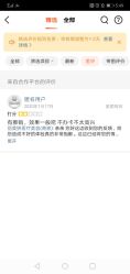 -丽美妍医疗美容·皮秒·立体分层抗衰