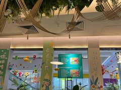 -Aqua Oasis 水天堂(太湖中心mall店)