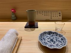 -鮨青(恒基名人购物中心店)