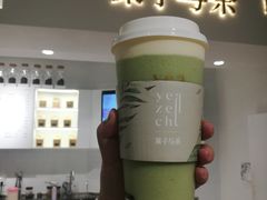 -叶子与茶(苏宁广场店)