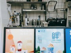 -茶百道(春熙路银石广场店)