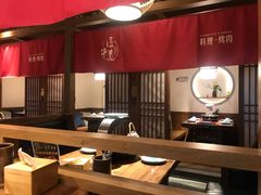 大堂-明洞阿姨·韩式酱蟹烤肉·创意料理(三元桥店)