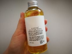 -沐白•盛妍日式美甲美睫