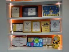 -极橙儿童齿科矫正中心(奥城店)