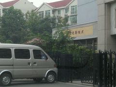 android_upload_pic-四远香糕点(长江道店)
