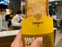 -麦当劳(花城大道华穗路店)