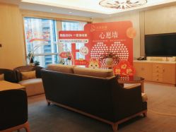 -大美母婴月子中心(希尔顿店)