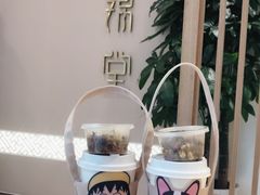 -煮叶(悠唐广场店)