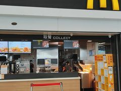 -麦当劳(深圳北站高铁店)