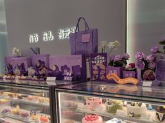 -GANSO元祖食品(未来路店)