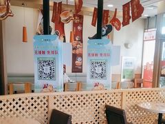 -德克士(辽中豪林店)